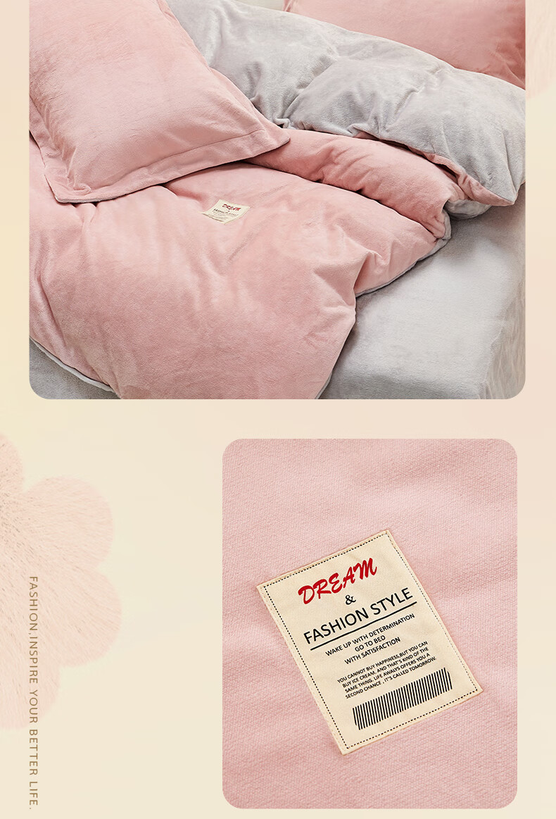 LOVO Luolai Flannel Three-Piece Set, Student Dormitory Anti-Static Winter Thickened Double-Sided Duvet Cover, 150*215cm 3