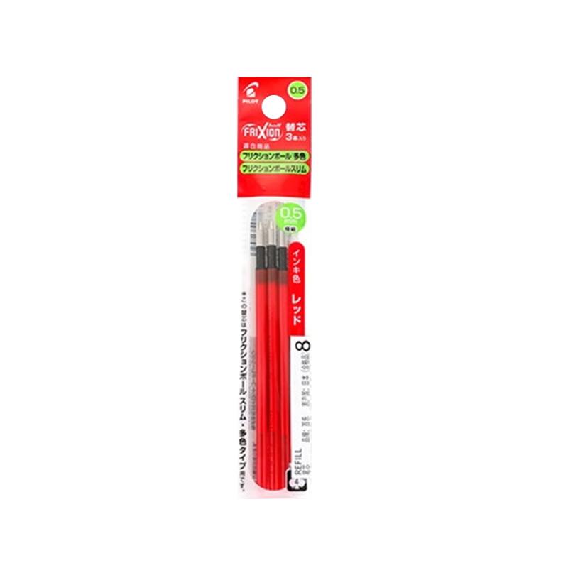 PILOT Erasable Multifunctional Pen Refill Bullet Tip Erasable Pen Signature Pen Ink Pen Refill Student Stationery Office Supplies LFBTRF30EF3R 0.5mm Red 3-Pack