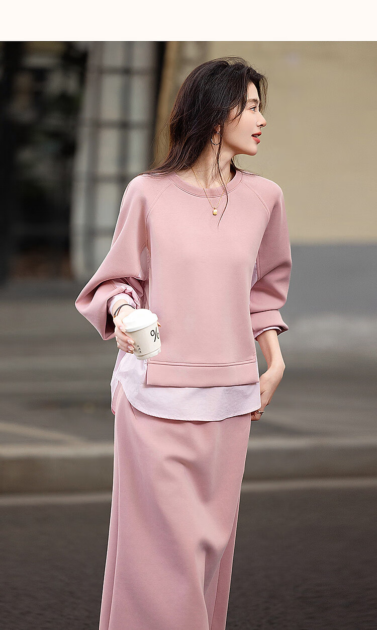 Dme 350G Air Layer Set Spring Autumn Fashion Colorblock Sweatshirt and Elastic Waist Split Skirt Two-Piece Set for Women 14