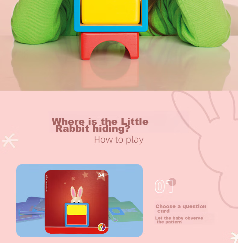 SMART GAMES Little Red Riding Hood, Educational Toy for Children, Early Learning Fairy Tale Board Game, Birthday Gift for Girls, Ages 4-7 12