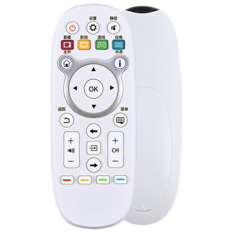 Beishi Suitable for Hisense TV Remote Control CN3E16, Universal LED43/48/55EC520UA K300U/5500U LCD TV Remote Version, with Battery Included