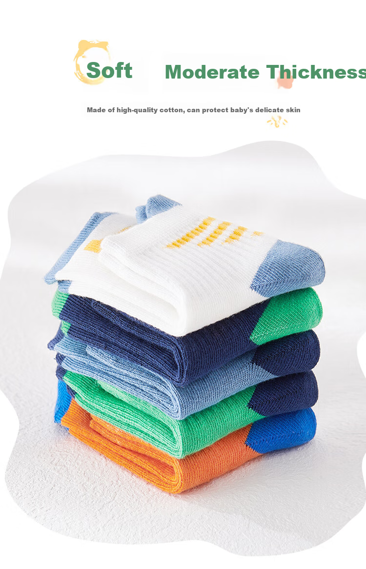 LangSha Children's Socks, Boys' Mid-Calf Cotton Socks for All Seasons, Casual Sports Short Socks for School-Age Kids, 5 Pairs Per Pack 10