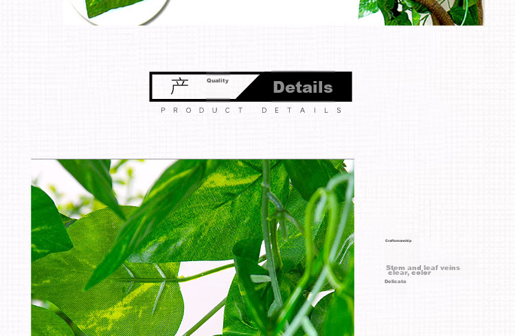 Shengshitaibao Artificial Grape Vine Leaves Plastic Flower Vine Green Plant Hanging Vine Air Conditioning Duct Living Room Decoration, 66 Leaves, 2 Pieces Set 11
