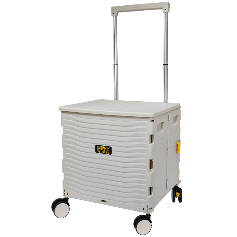 Xilushi Small Folding Shopping Cart Hand Trolley Delivery Outdoor Camping Cart Grocery Cart 85L Elegant Gray with Swivel Wheels