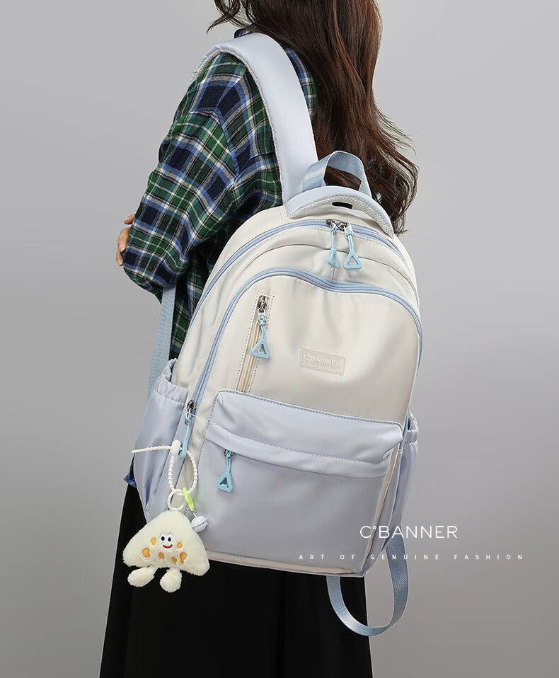 C.BANNER Large Capacity Backpack for Elementary, High School, and College Girls, Practical Portable Laptop Bag, Simple Commuter Shoulder Bag 1