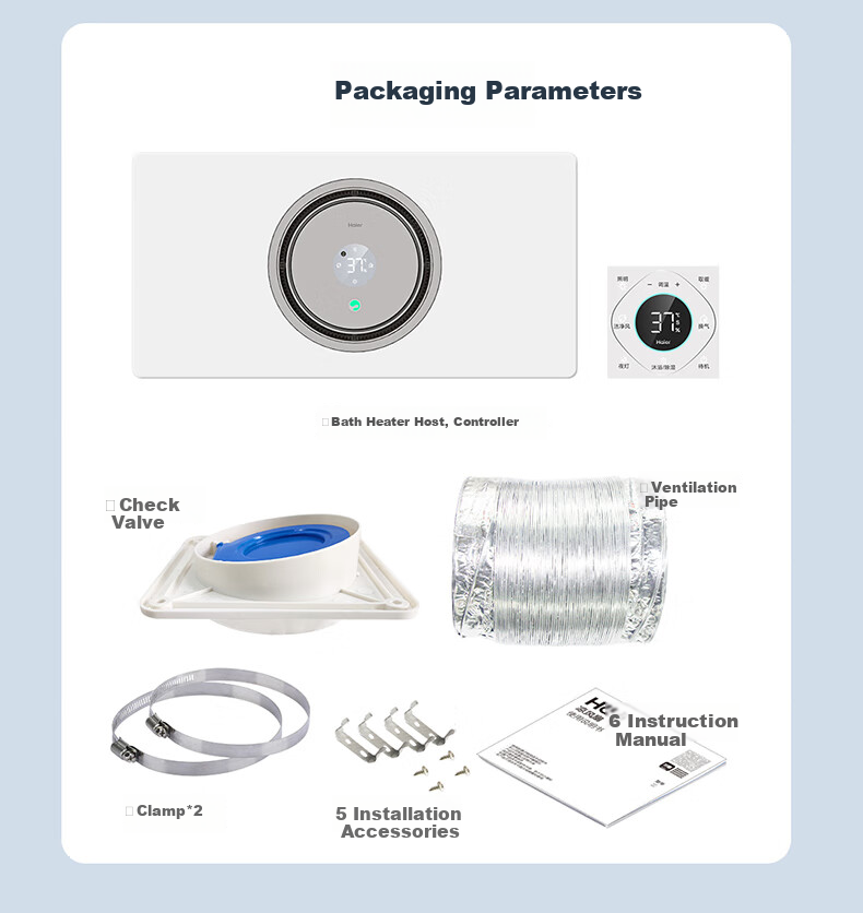 Haier Smart Bathroom Heater, Full-Screen Series, Heat Energy Ring Sterilization Lighting Exhaust Integrated Warm Air Blower S360L for Suspended Ceiling 7