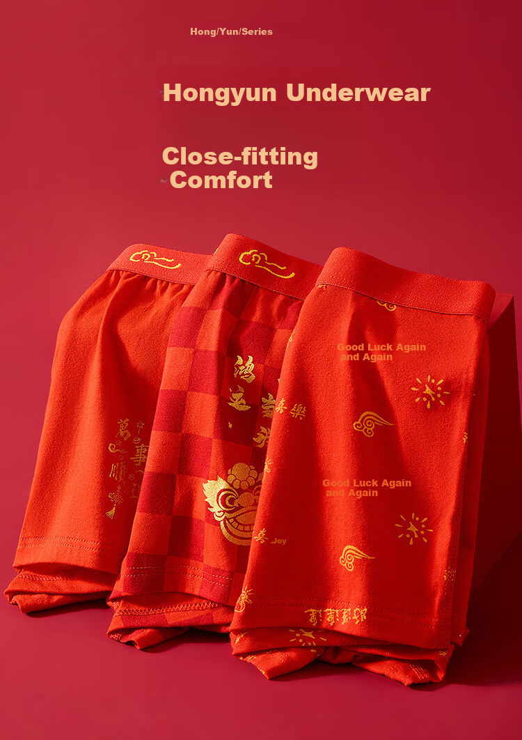 LangSha [Hongyun Benmingnian] Boys' Underwear, Horse Year Style, Big Kids And Teenagers, Red Flat-Angle Briefs, 3-Pack 6