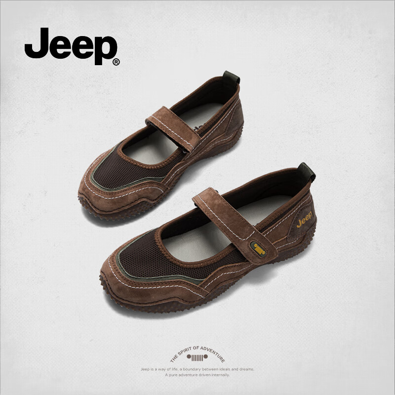Jeep Women-01231766