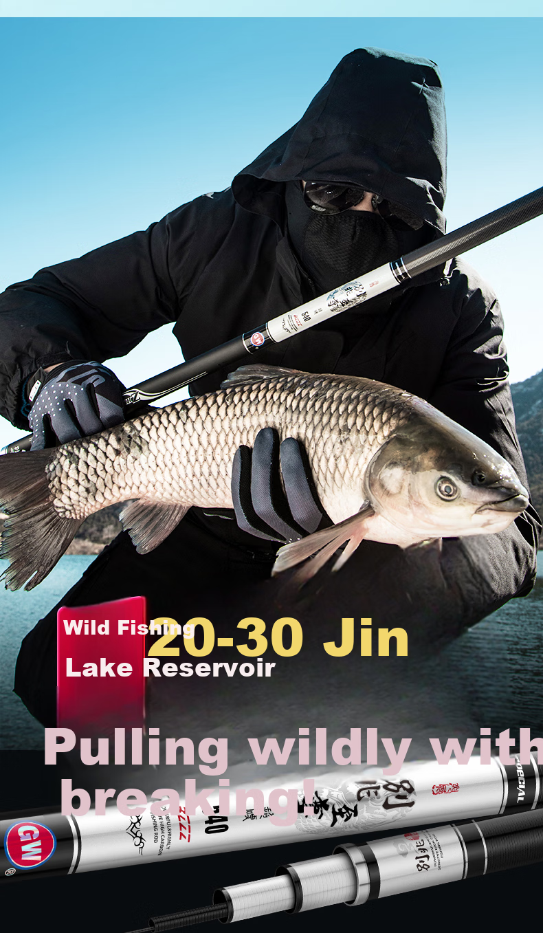 GW Biezhuo Zizun 3.6-Meter 28-Tune Comprehensive Big Fish Rod, Carbon Fiber Pole, Ultra-Light Carp Fishing Rod, Lake And Reservoir Big Fish Rod 9