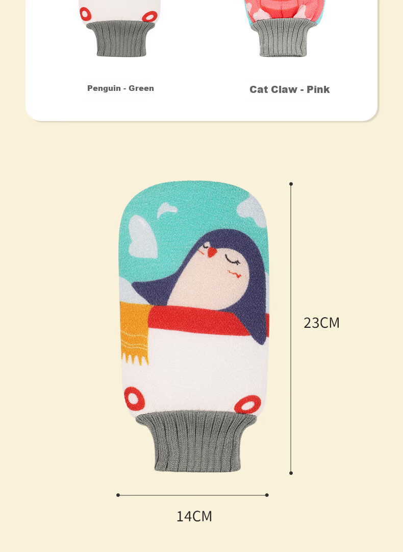 MINISO Exfoliating Bath Towel for Women Powerful Scrubbing Bath Cloth Kids Bath Towel Household Back Scrubber 11