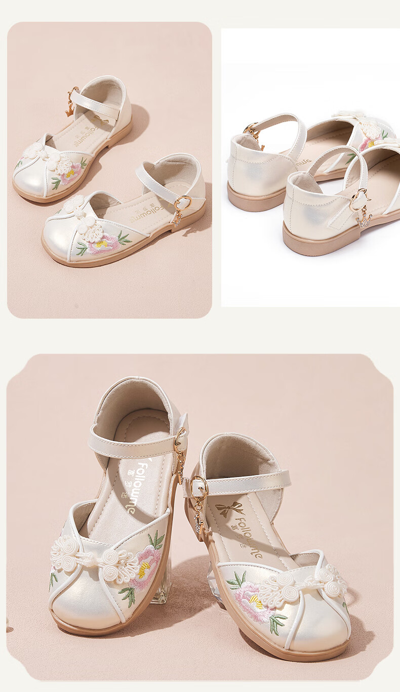 Fulomi Girls Summer Sandals Traditional Chinese Embroidered Hanfu Soft Sole Closed-Toe Princess Shoes Pearl Pink Size 31 17