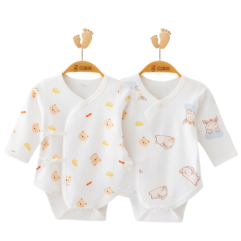 Babyprints Baby Romper 2-Piece Set for Newborn Boys And Girls, Soft Cotton Onesie for Newborns, Cute Rabbit Bear Design, Size 59