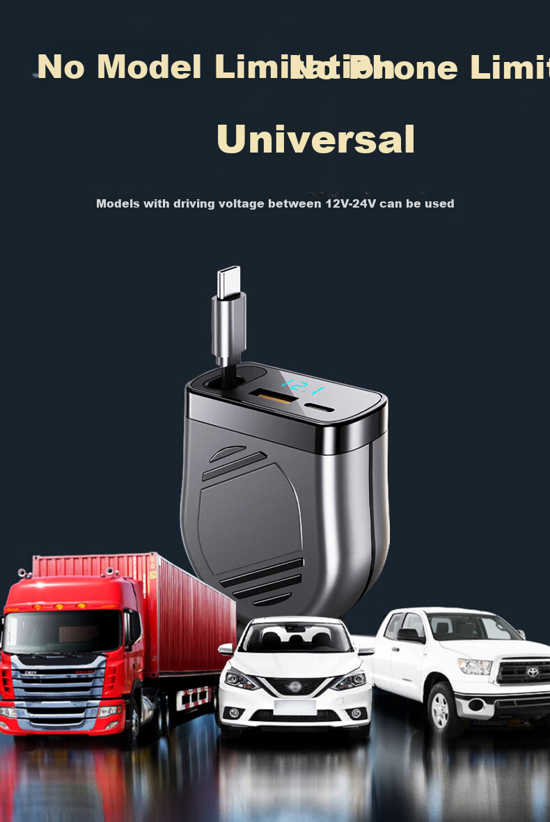HYIOAV Retractable Cable Car Charger, 90W Super Fast Charging, One-To Car Digital Display Charger, Cigarette Lighter Adapter 7
