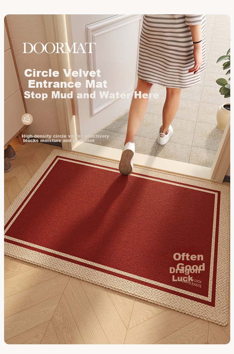 Shengwalunding Entrance Mat, Doorway Foot Mat, Red Carpet, High-End Safe Entry And Exit, Foyer, Cuttable, Non-Slip, 60*90cm 1