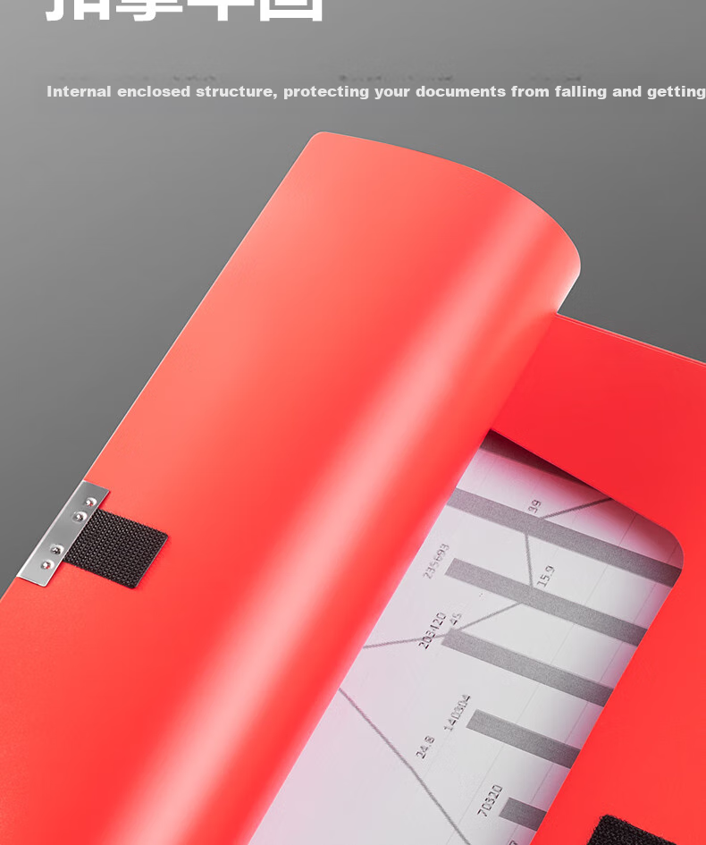 Deli 25mm A4 File Box, Thickened Document Box, Party Building Materials, Party Member File Box, Branch File Box, Red File Box, PA116 Red 7