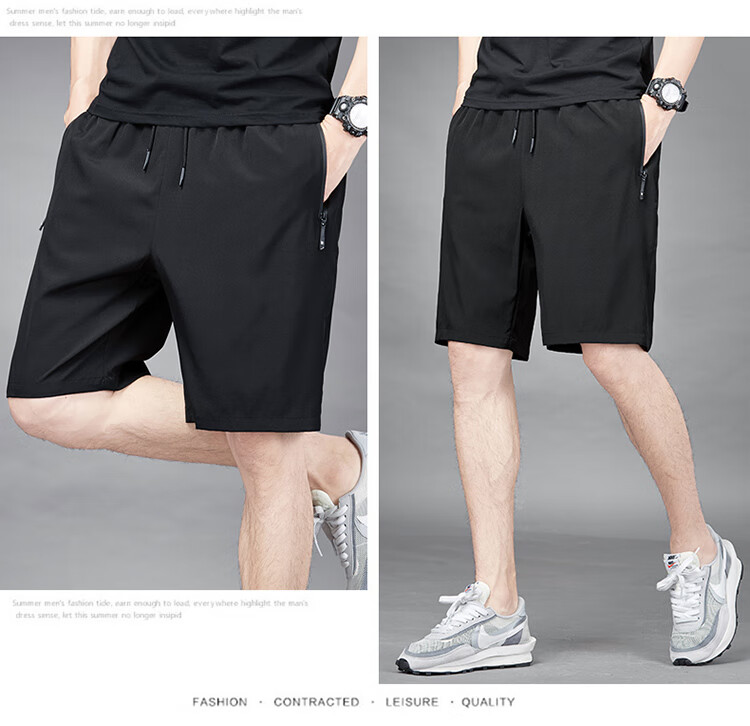 TUCANO Men's Summer Ice Silk Breathable Quick-Dry Five-Point Shorts Fashion Loose Sports Pants Plus Size Black A6XL 9