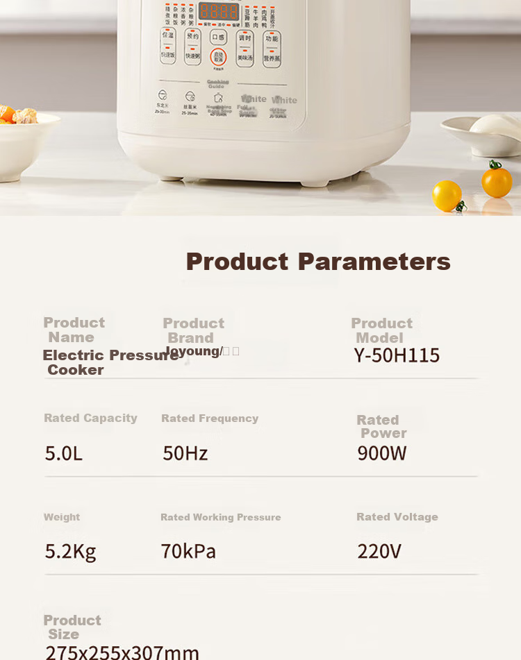 Joyoung Home 5L Dual Inner Pot Rice Cooker with Crystal Diamond Inner Pot for Stewing Soup, Cooking Porridge, Cooking Rice, Electric Pressure Cooker with Deep Soup Inner Pot, Multifunctional High-Pressure Stewing And Cooking Pot Y-50H115 1