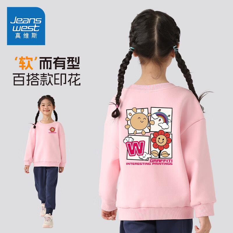 Jeanswest Girls' Sweatshirt Spring And Autumn Style 2025 Children's Spring Clothing Round Neck Long Sleeve Trendy Top for Older Girls