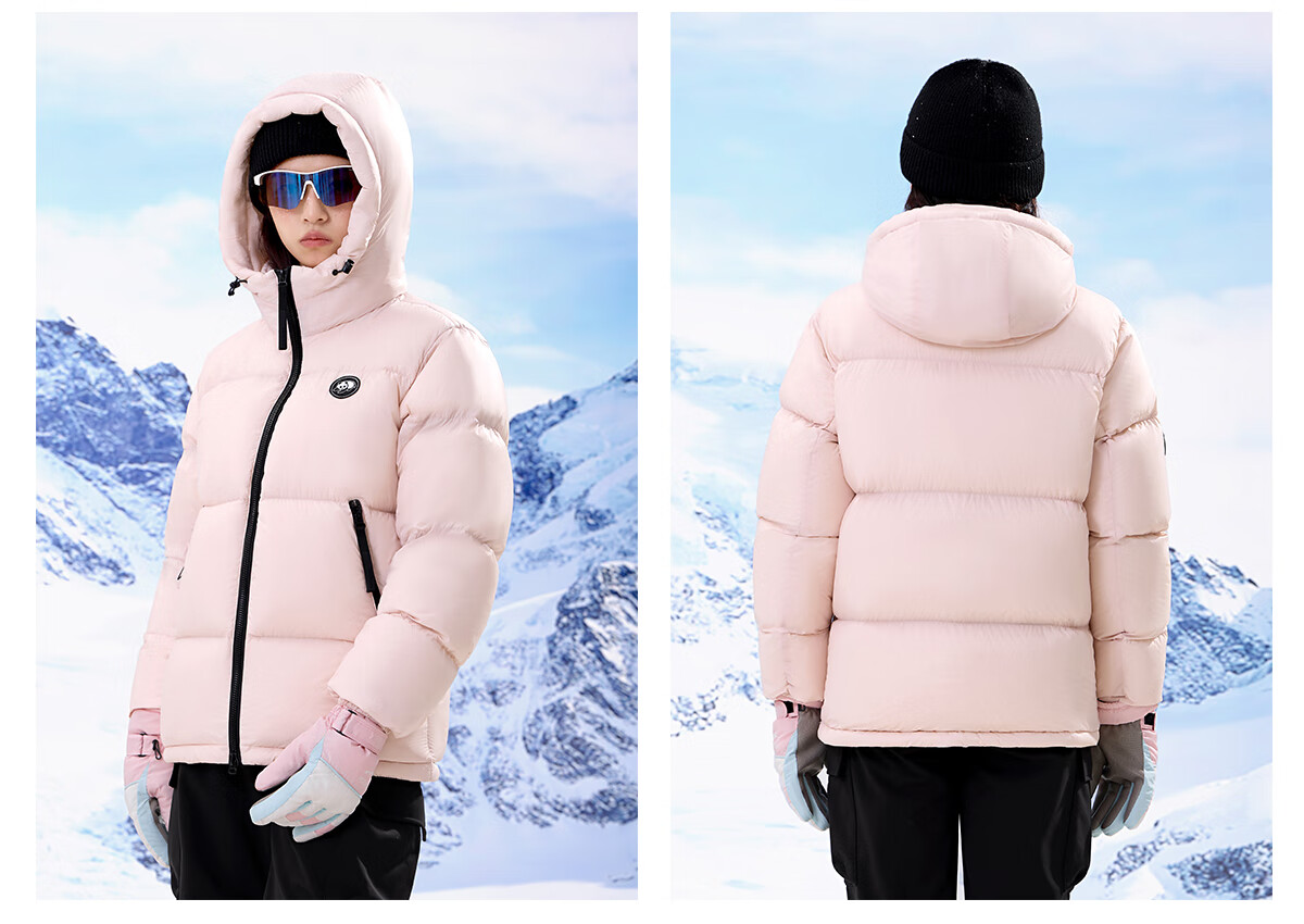 Panda Camel Series Bubble Duck Down Jacket Unisex Autumn Winter Warm Fluffy Puffer Coat 9844 White M 21