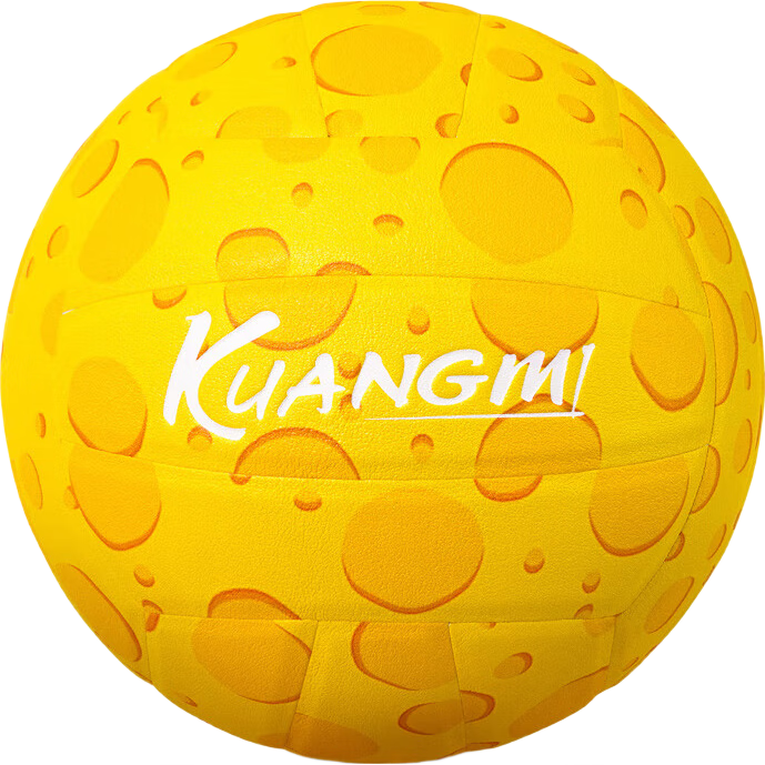Kuangmi Cheese Volleyball for Teenagers, Male And Female Students, Middle School Entrance Exam No. 5 Indoor And Outdoor Specialized Training And Competition Soft Volleyball Beach Volleyball
