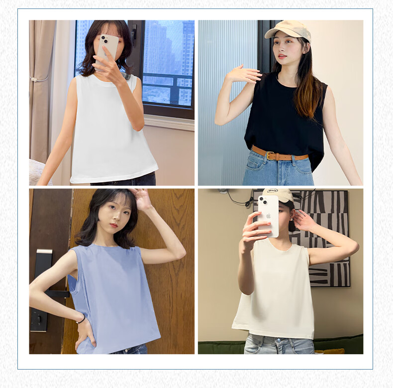 Jeanswest Women's Vest 2026 Summer New Pure Cotton Loose Fit Sleeveless T-Shirt Wide Shoulder Breathable Inner Wear Outer Wear Camisole 4