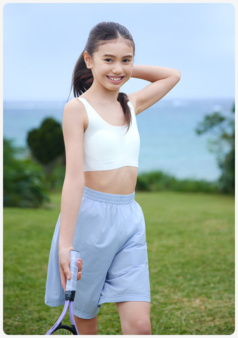 Ubras Likeuu Kids' Breathable Little Breeze Sports Bra for Girls Dandelion White One Size 21