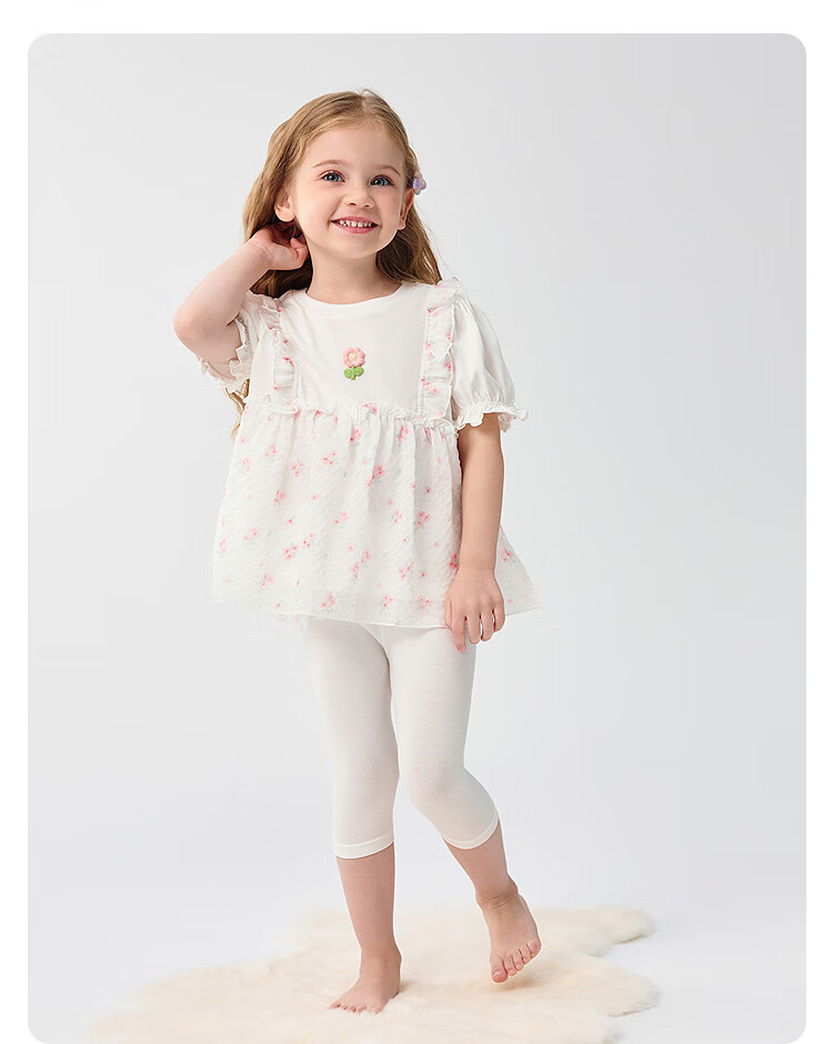 BALABALA Girls' Leggings, Children's Pants, Three-Quarter Shorts, Toddler Pants, Moisture-Wicking, Breathable, Skin-Friendly, 208225170001 11