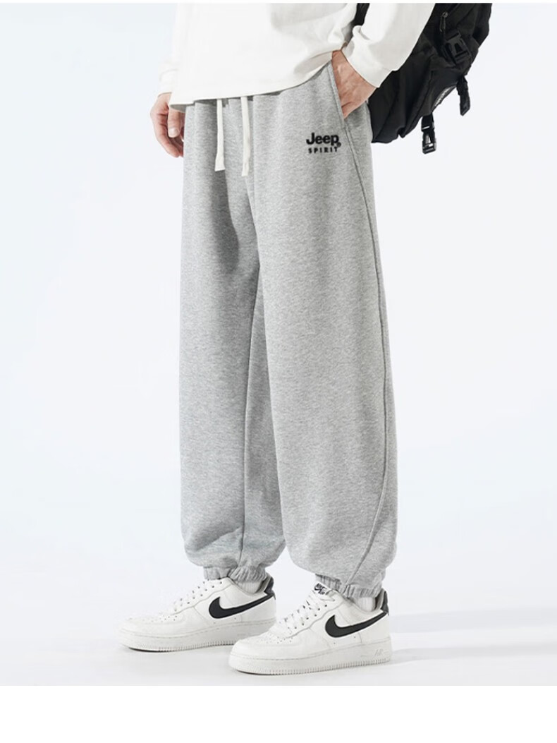 JEEP SPIRIT Men's Loose Casual Pants, Trendy Versatile Joggers, Height-Increasing Long Pants, Black, 2XL 15
