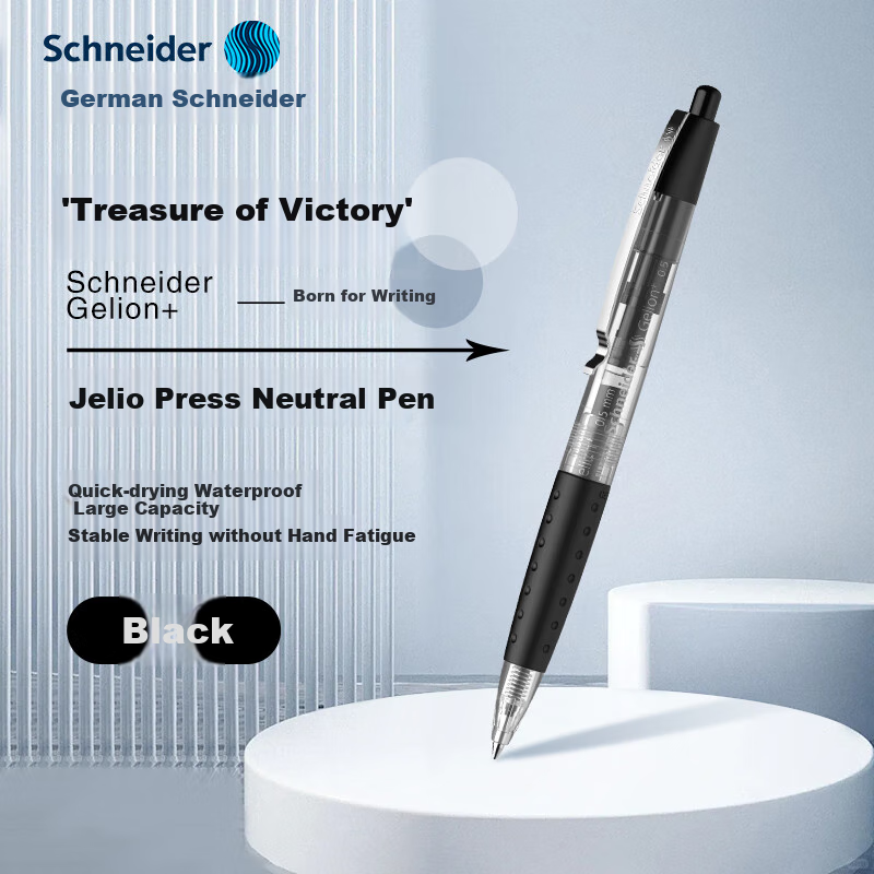 Автоматическая ручка Schneider, 0.5 мм, черная, быстросохнущая, большой емкости, стильная, для экзаменов и офиса