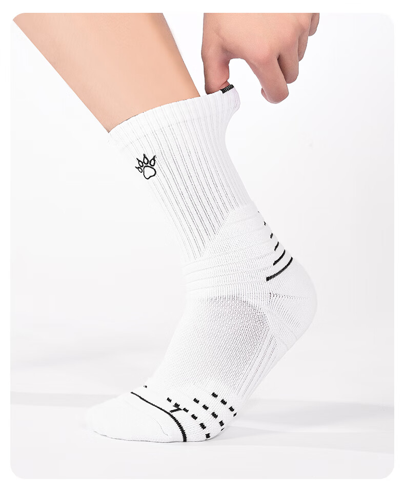 KELME Adult Basketball Socks Training Competition Thickened Breathable Wear-Resistant Non-Slip High Tube Socks White Black XL (44-48) 1