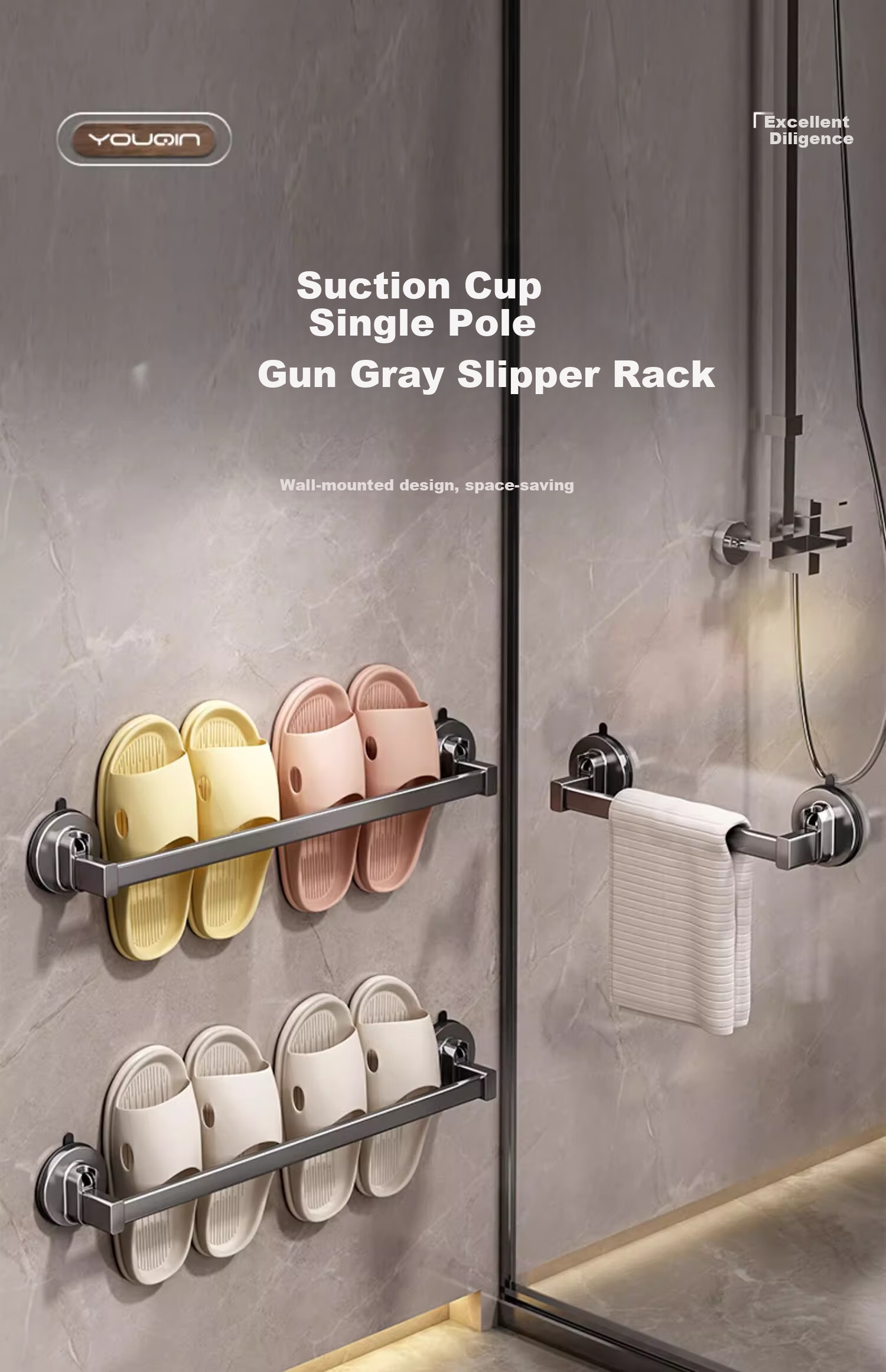 YOUQIN Suction Cup Shoe Rack, Bathroom No-Drill Wall-Mounted Storage Shelf, Shower Caddy Organizer 1