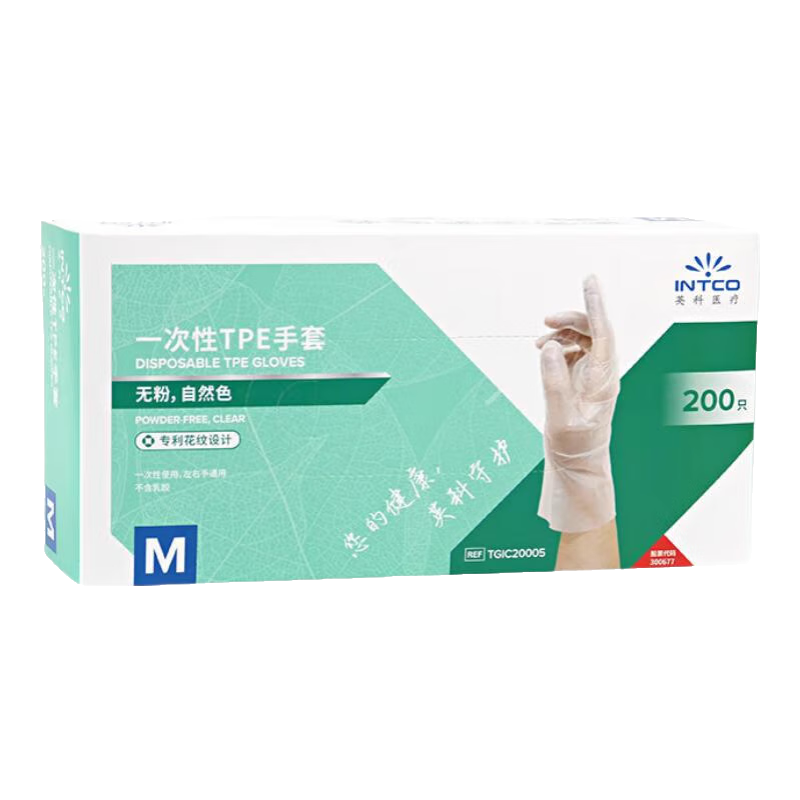 INTCO Disposable Gloves, TPE Gloves, 200 Pieces, Size L, Food-Grade, for Household Chores, Kitchen Cleaning, Catering, Crayfish Gloves