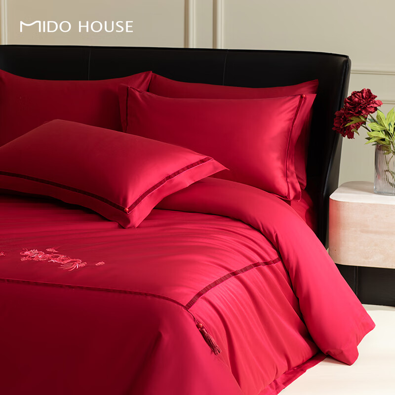 Комплект постельного белья MIDO HOUSE "Двойное счастье" из 100% хлопка, двуспальный, 220x240 см, красный