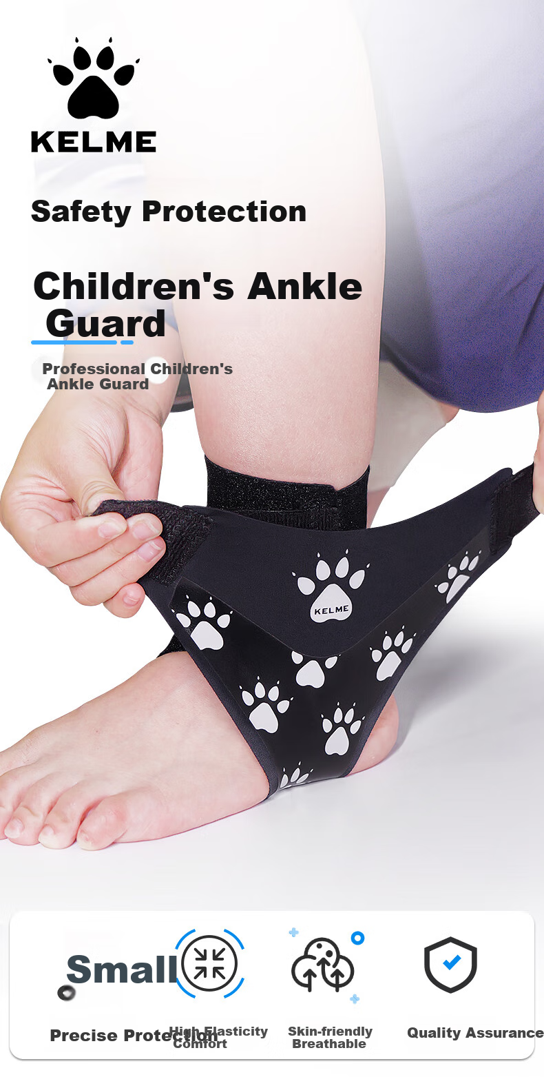 KELME Children's Ankle Brace, Anti-Sprain Foot And Ankle Protector, Sports Injury Prevention Sleeve, Professional Fixation for Kids 1