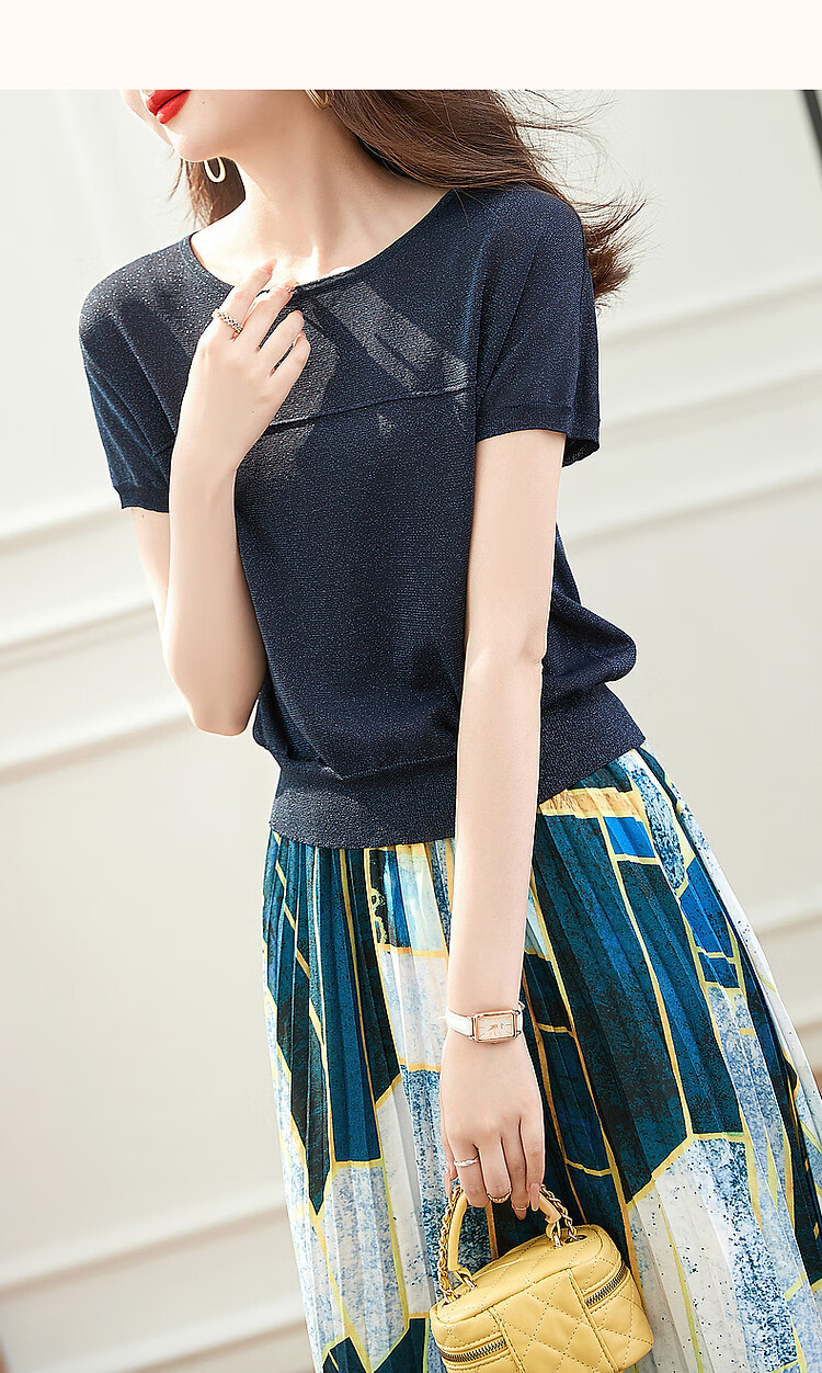 Dme [Intelligent Outfit] Spring And Autumn Ice Linen Gold And Silver Thread Top Printed Skirt Two-Piece Set for Women, Fashionable 17