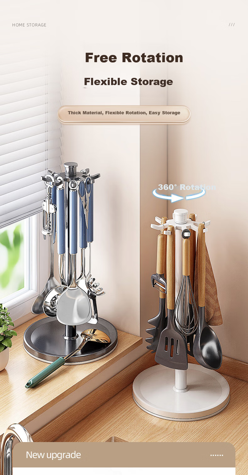 Jiadu Suction Cup Kitchen Rotating Hook, Space Aluminum No-Drill Wall-Mounted Utensil Storage Rack, Organizer Shelf 1
