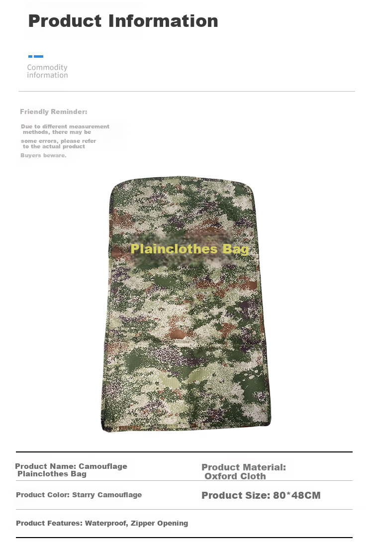 Pangdaidai Thickened Wear-Resistant Waterproof Camouflage Clothing Dust Cover Storage Bag, 80*48cm 5