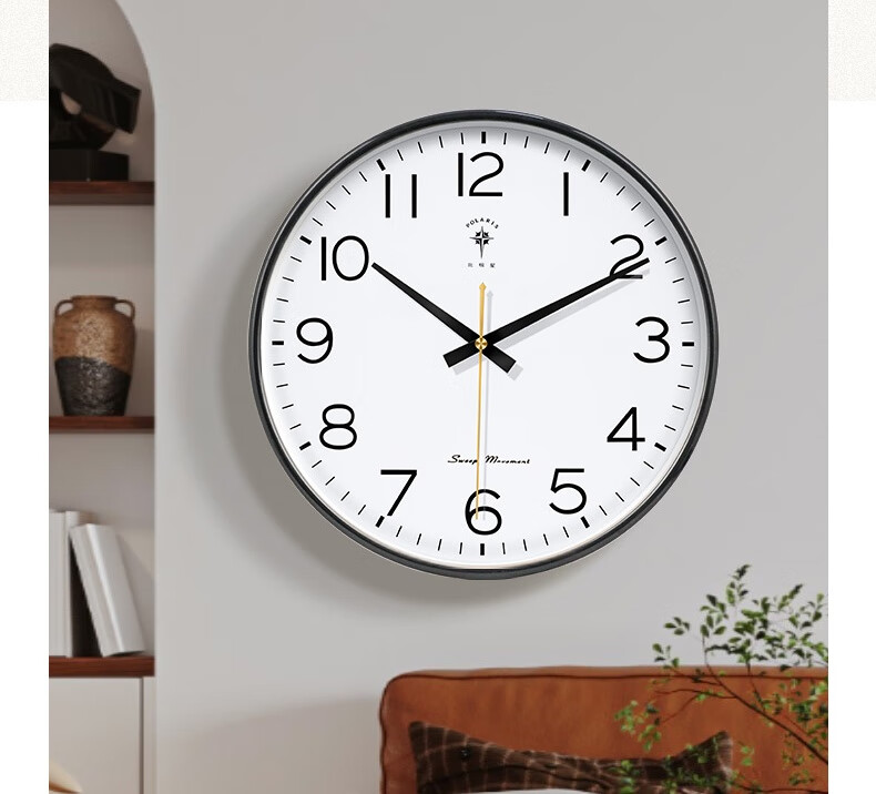 POLARIS Wall Clock Living Room Home Fashion Silent Clock No Drilling Wall Mount Simple Quartz Electronic Clock 35cm Gold 28