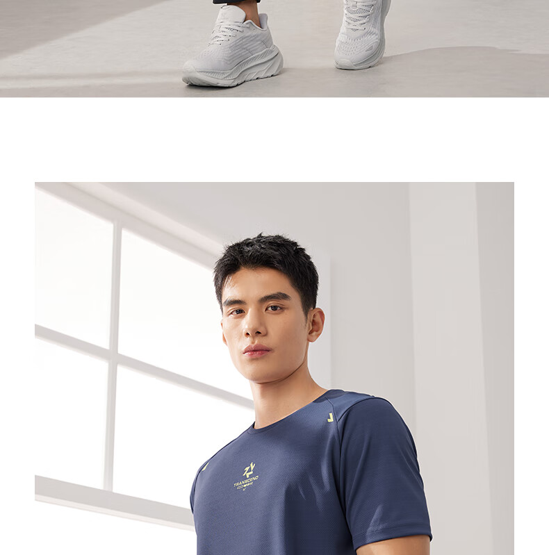 361° Men's Short-Sleeve T-Shirt, Summer Quick-Dry Sportswear, Casual Running Fitness Loose Top, Half Sleeve, 652524130-1 12