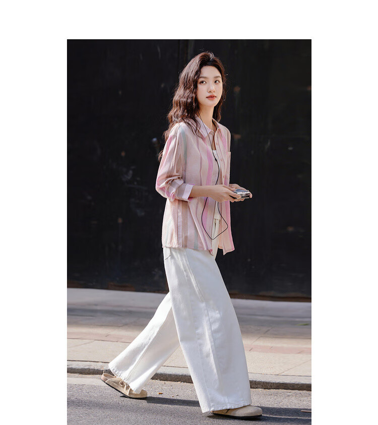 Dme [Layering Essential] Spring Cloud Cotton, Three-Dimensional Lapel Striped Shirt, Loose Comfortable Concealing Blouse, Women's Top 5