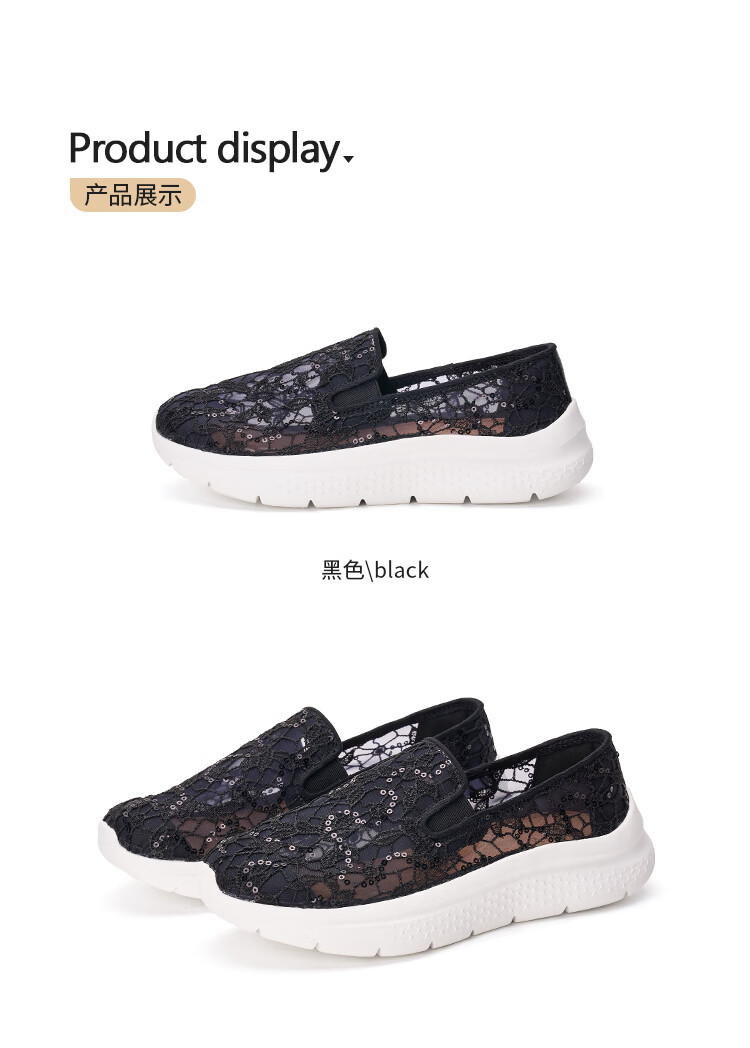 J&M Walking Shoes for Women, Summer Middle-Aged And Elderly Breathable Soft Sole Non-Slip Mesh Slip-On Mom Shoes, Beige, Size 40 14