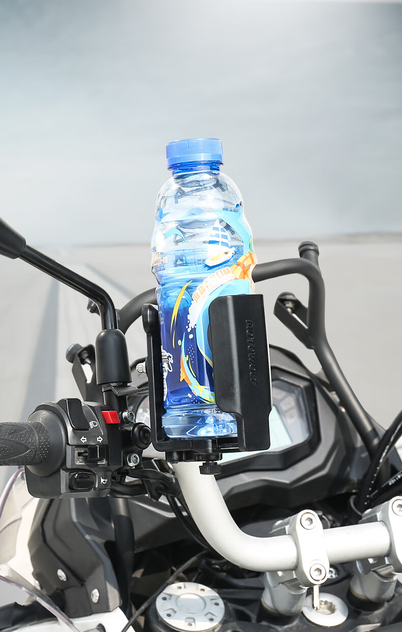 MOTOWOLF Motorcycle Cup Holder, Aluminum Alloy Riding Bumper Mounting Bracket, Electric Bike Bicycle Water Bottle Holder 6