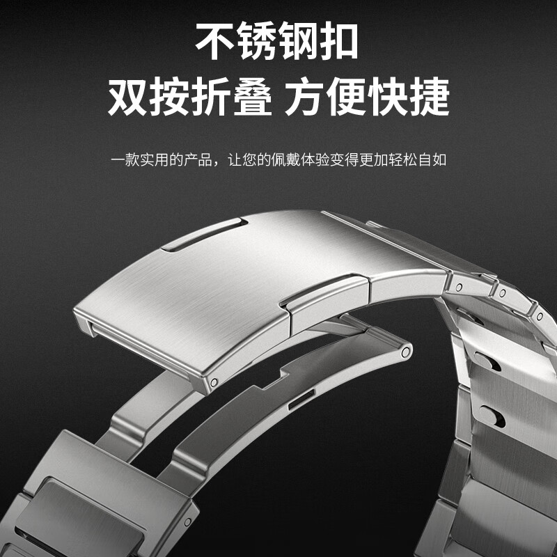 BHO Compatible Stainless Steel Watch Band for Apple Watch Ultra 4, Quick-Release Chain Link Metal Band for IWatch S12/S11/10/9/8/SE/Ultra3