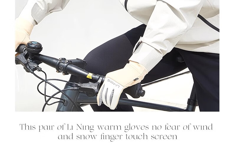 Li-Ning Cycling Gloves for Winter, Unisex Warm Fleece-Lined Gloves for Electric Motorcycles, Bicycles, Cold-Proof Touchscreen Sports Ski Gloves 22
