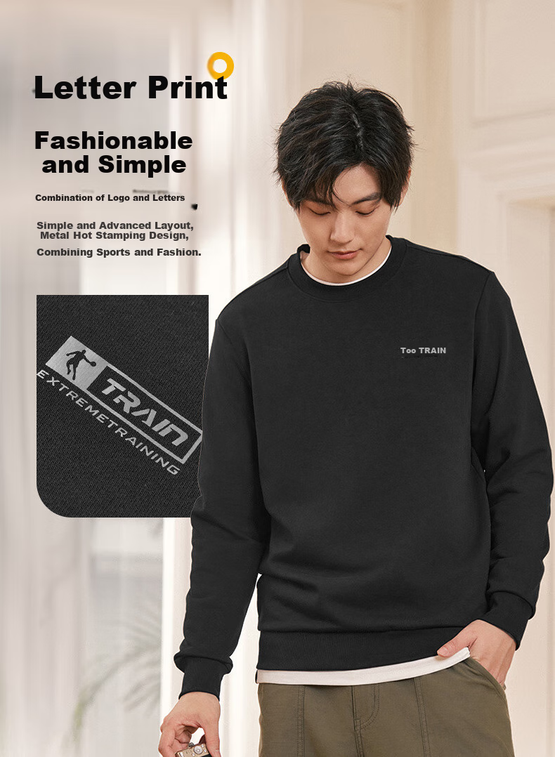 QIAODAN Sweatshirt for Men, Spring Jacket, Comfortable Round Neck Sportswear, Casual Long-Sleeve Top, Pullover for Me 6