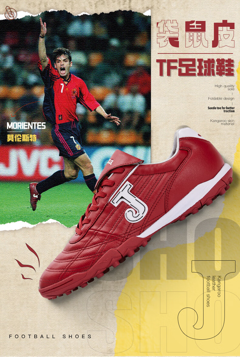 JOMA Kangaroo Leather Soccer Shoes for Men, Adults, Children, Teenagers And Students TF Turf Cleats Football Match Training Shoes White Size 45 1