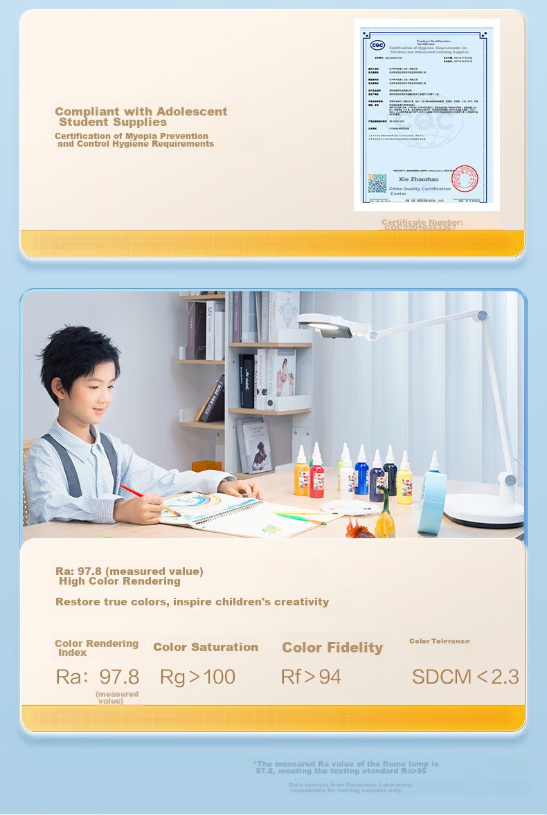 Panasonic Reading Desk Lamp (Eye Protection Lamp) AAAA Grade Eye Protection Full Spectrum Children's Study Horizontal Lamp Head Aim T10 4