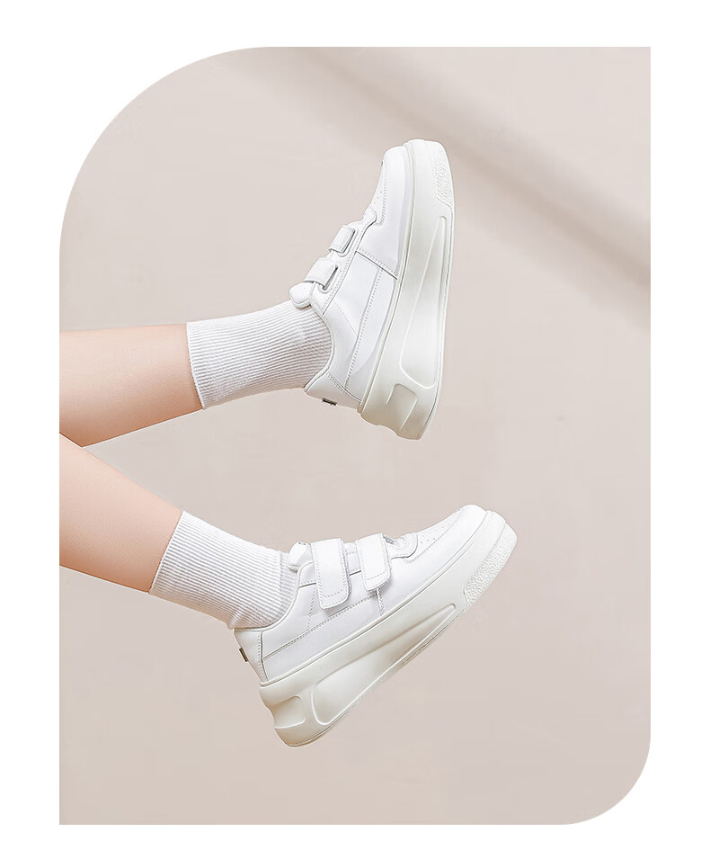 DAPHNE Velcro Platform White Sneakers for Women, Spring 2025 New Women's Casual Shoes, Height-Increasing Skateboard Shoes, Beige, Size 40 3