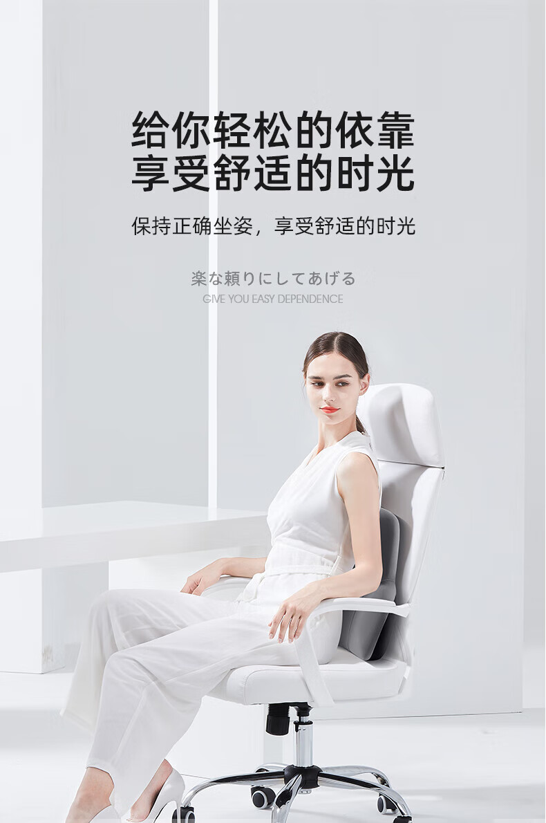 Jingmao Memory Foam Lumbar Support Pillow Car Waist Cushion Sofa Neck Pillow Four Seasons Universal Backrest Support 1