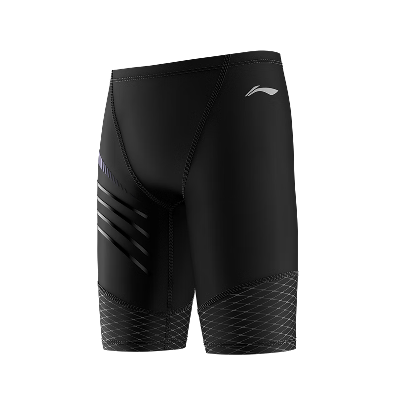 Li-Ning Men's Knee-Length Swim Shorts, Professional Chlorine-Resistant, Abrasion-Resistant, Quick-Drying, Large Size Men's Swimwear, 0021 Black XXL